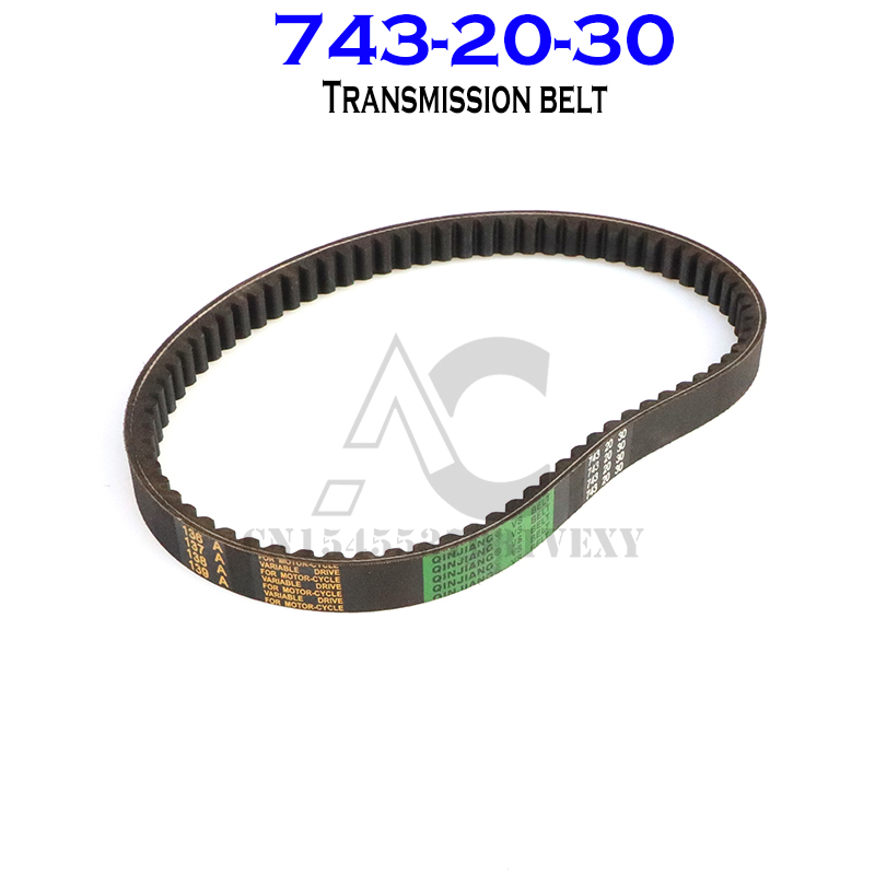 Board Game Go - Reinforced CVT Drive Belt 743 20