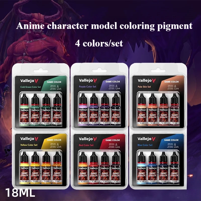 Miniature Painting Set - 18m/ Bottle 4-color/set of Environmental Protection
