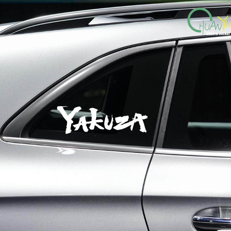 Yakuza Game Logo Car Stickers  - Board Game Logo review and price