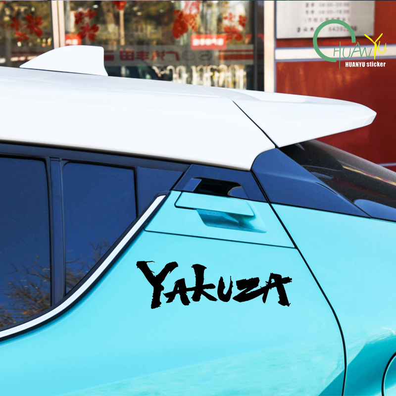 Yakuza Game Logo Car Stickers  - Board Game Logo review and price