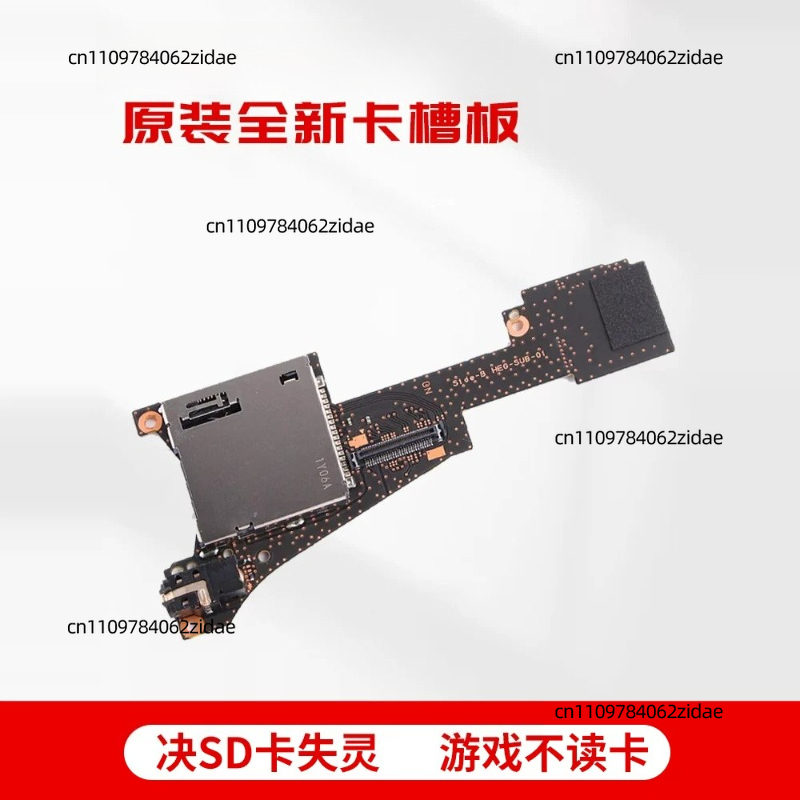 For Original Game Card Slot He - Board Game Nintendo Switch review and price