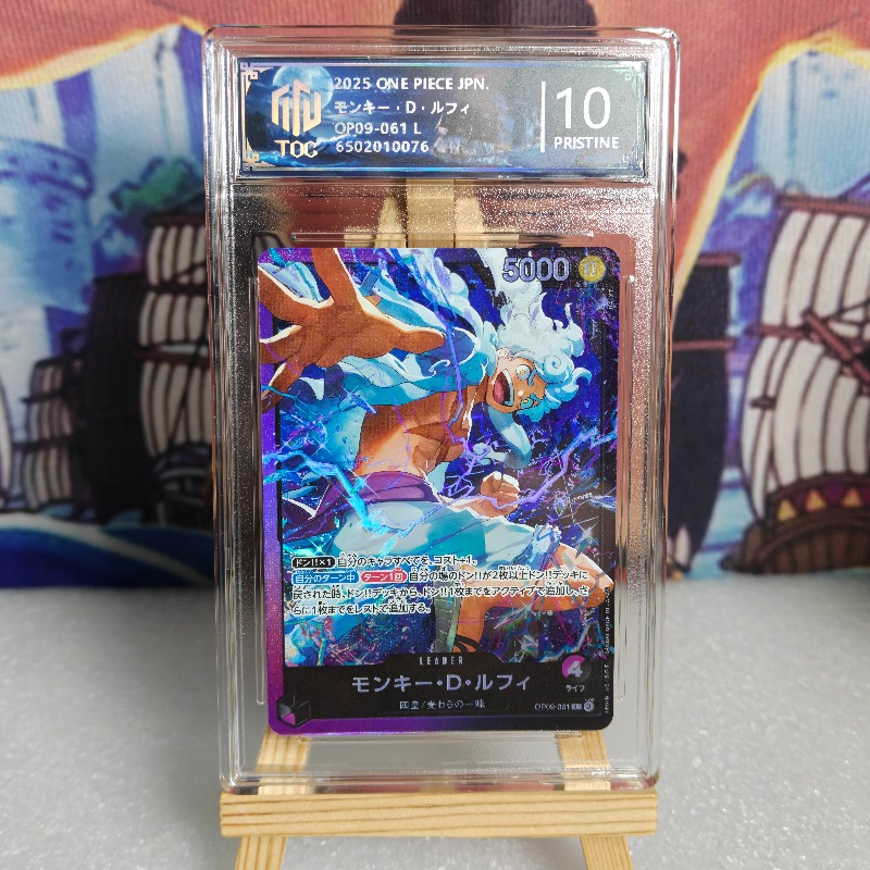 One Piece Anime Card Store TOC - Board Game Store review and price