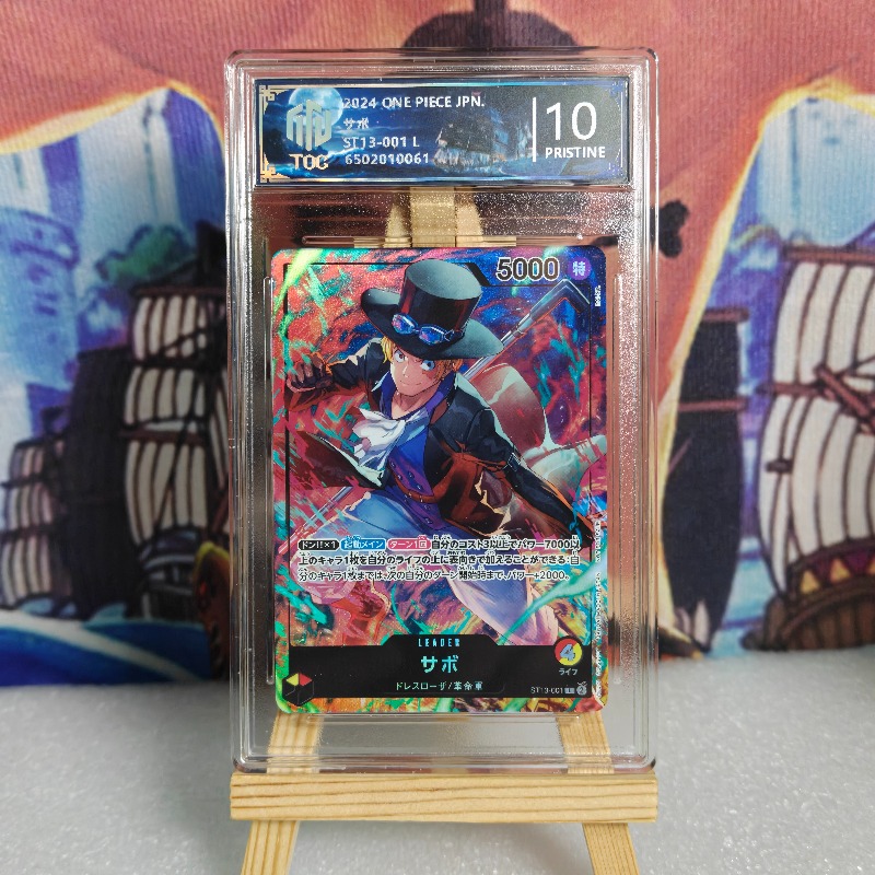 One Piece Anime Card Store TOC - Board Game Store review and price