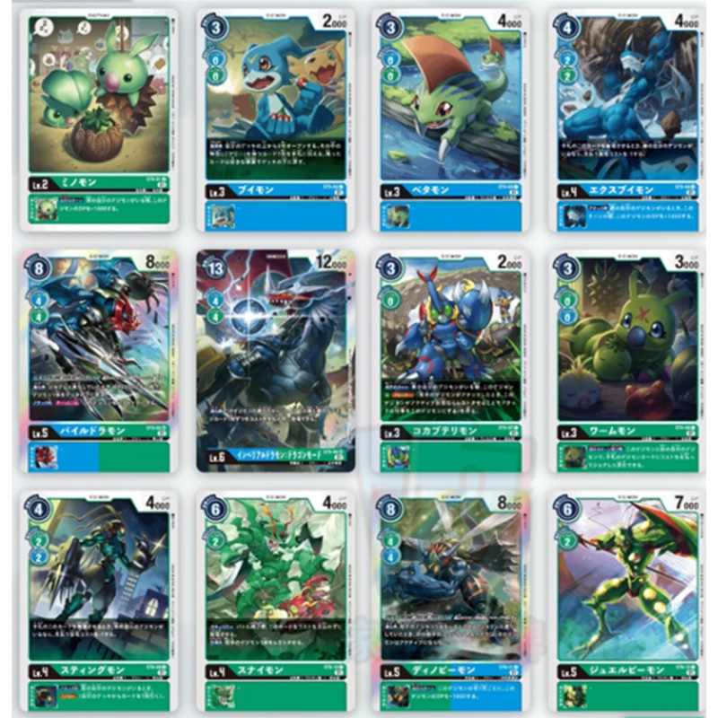 anime card store Genuine Digim - Board Game Store review and price