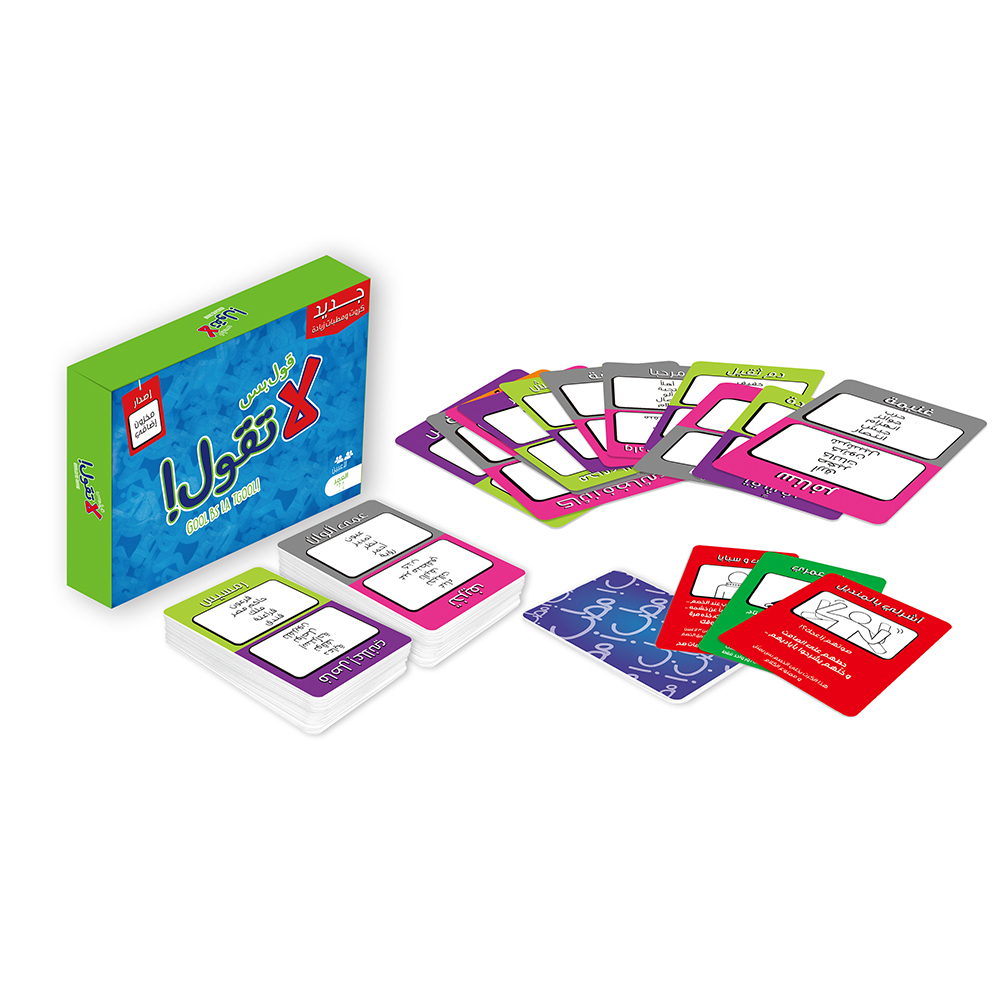 Gool Bas La Togool Nar Card Ga - Board Game Store review and price