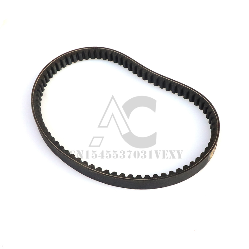 Reinforced CVT Drive Belt 743  - Board Game Go review and price